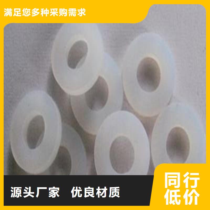 硅胶垫-硅胶密封条厂家工厂价格