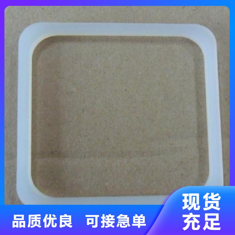 硅胶垫大口径橡胶管实力厂家直销