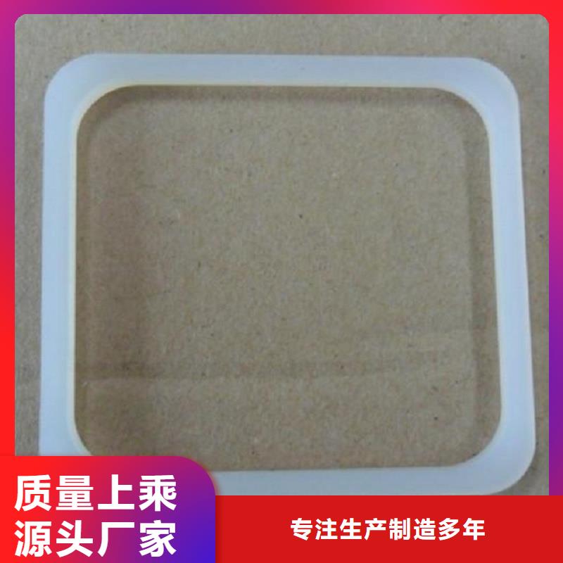 硅胶垫尼龙轮厂家采购无忧