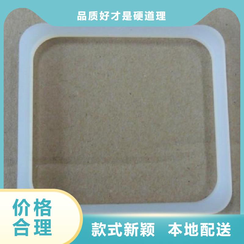 硅胶垫尼龙套厂家48小时发货