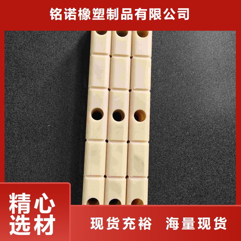 尼龙轮橡胶制品厂家货源稳定