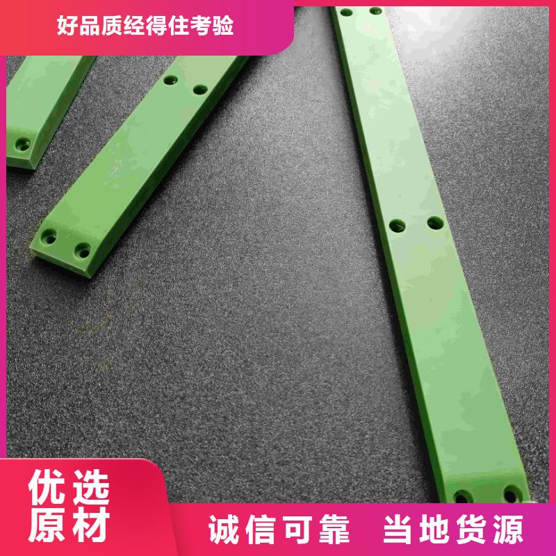尼龙轮_杀菌锅塑料隔板好产品放心购