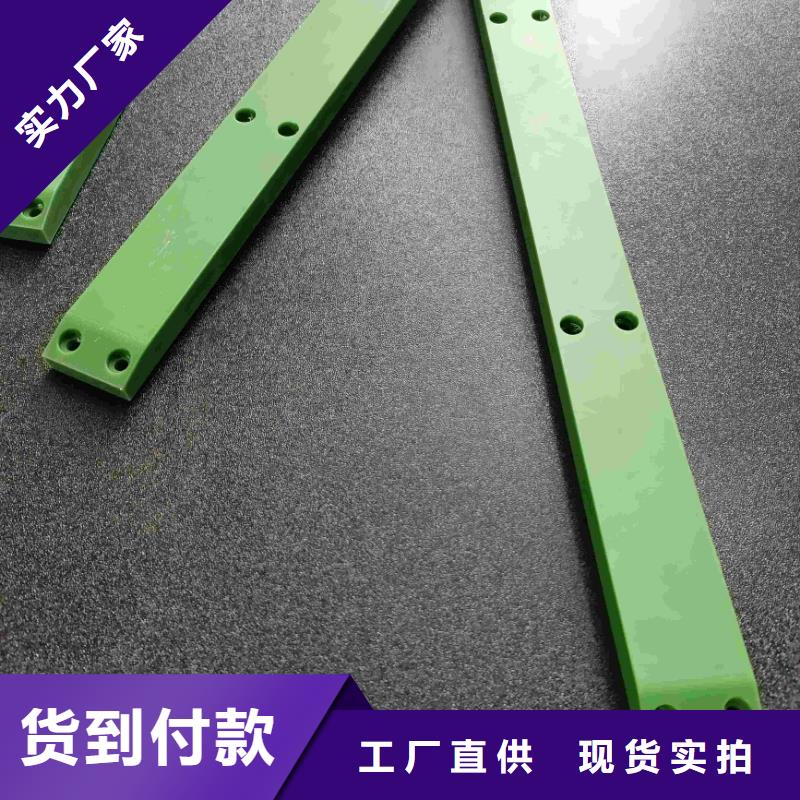 尼龙轮是什么材质-来电洽谈