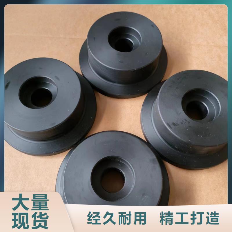 尼龙轮注重细节