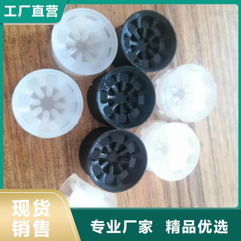 尼龙轮_尼龙轮厂家专注品质