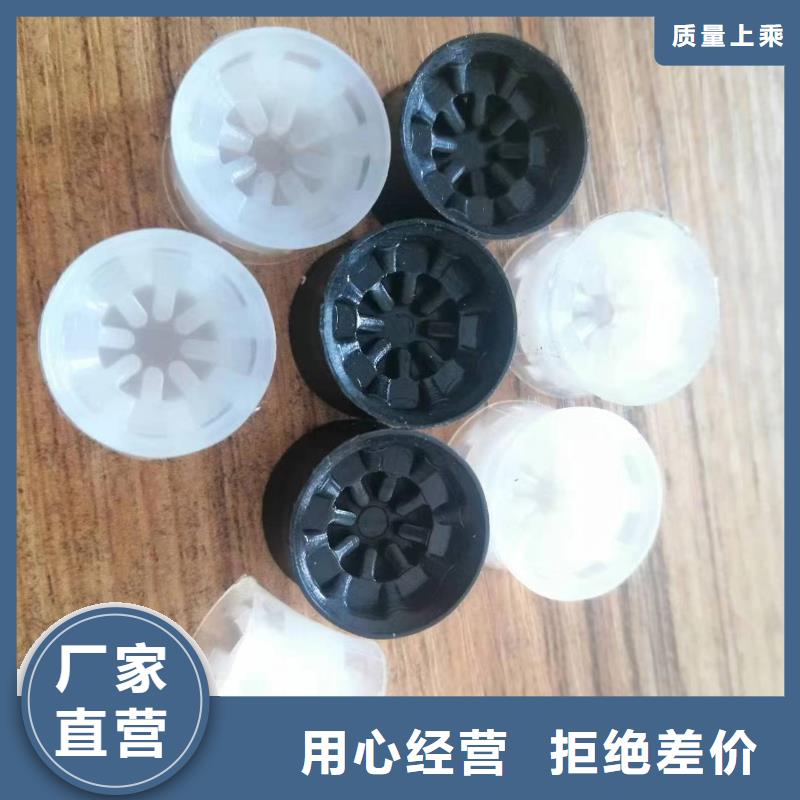 氟胶条视频-氟胶条-铭诺橡塑制品(南昌市分公司)服务区域安义|湾里|抚州|景德镇|赣州|新余|上饶|萍乡
