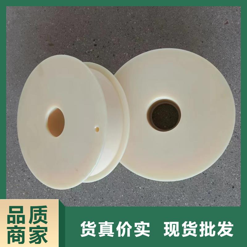 尼龙轮橡胶制品厂家货源稳定