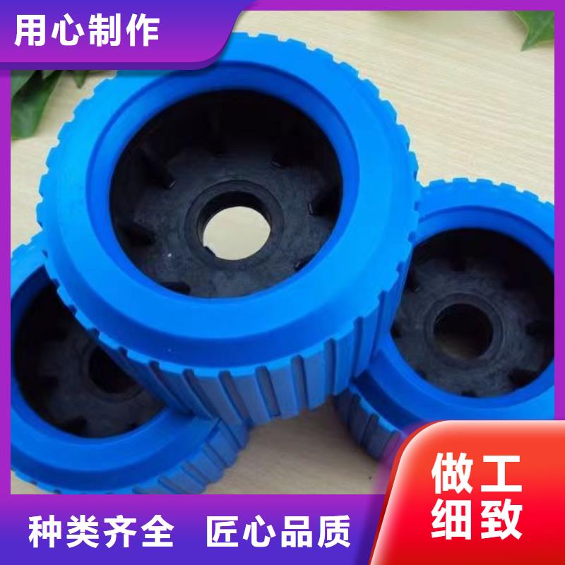 尼龙轮氟胶垫定金锁价