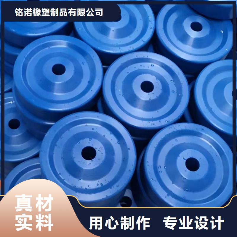 尼龙轮注重细节
