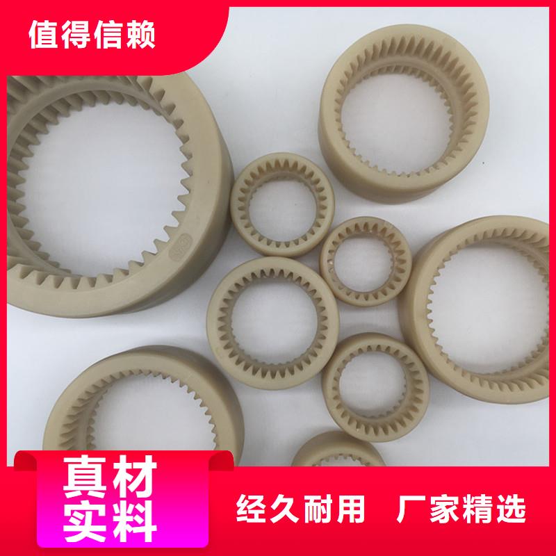 尼龙轮橡胶制品厂家货源稳定