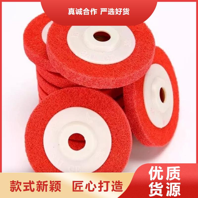 尼龙轮图片-尼龙轮图片一手货源