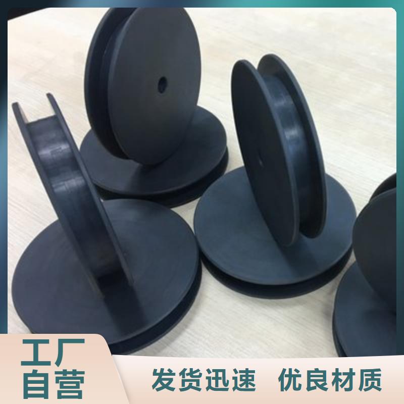 尼龙轮橡胶制品厂家有实力有经验