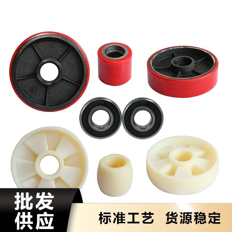 尼龙轮好还是橡胶轮好、尼龙轮好还是橡胶轮好生产厂家