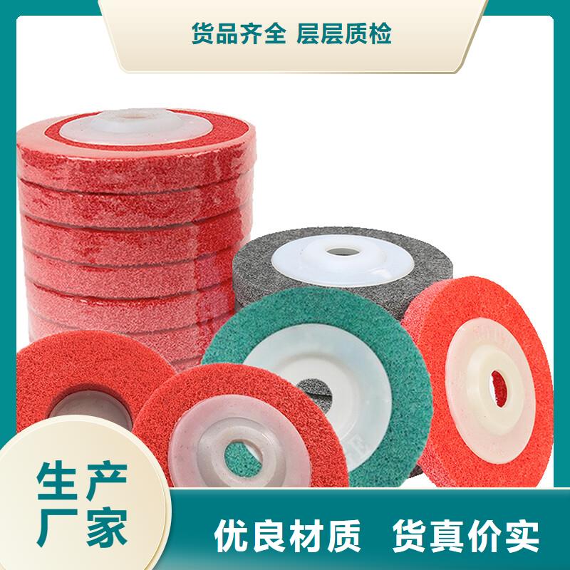尼龙轮硅胶密封条把实惠留给您