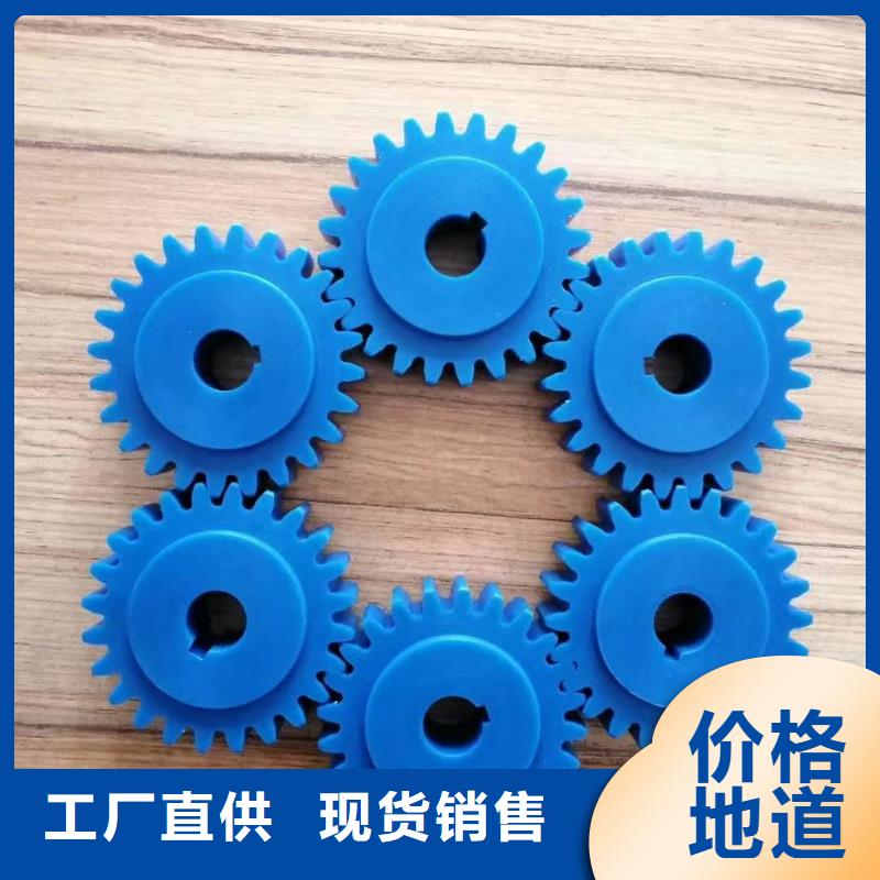 尼龙轮氟胶垫支持加工定制