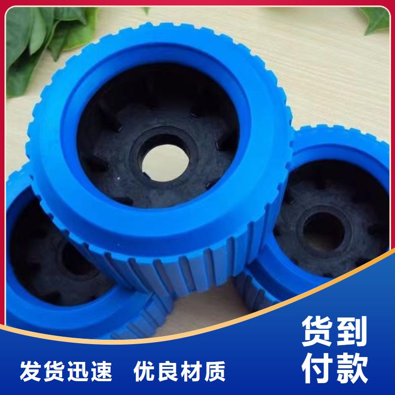 尼龙轮注重细节