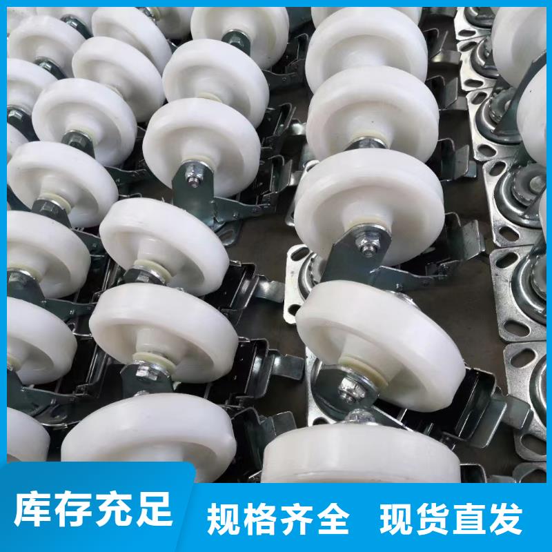 尼龙轮图片-尼龙轮图片一手货源