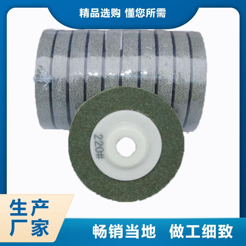 尼龙轮尼龙套厂家保障产品质量