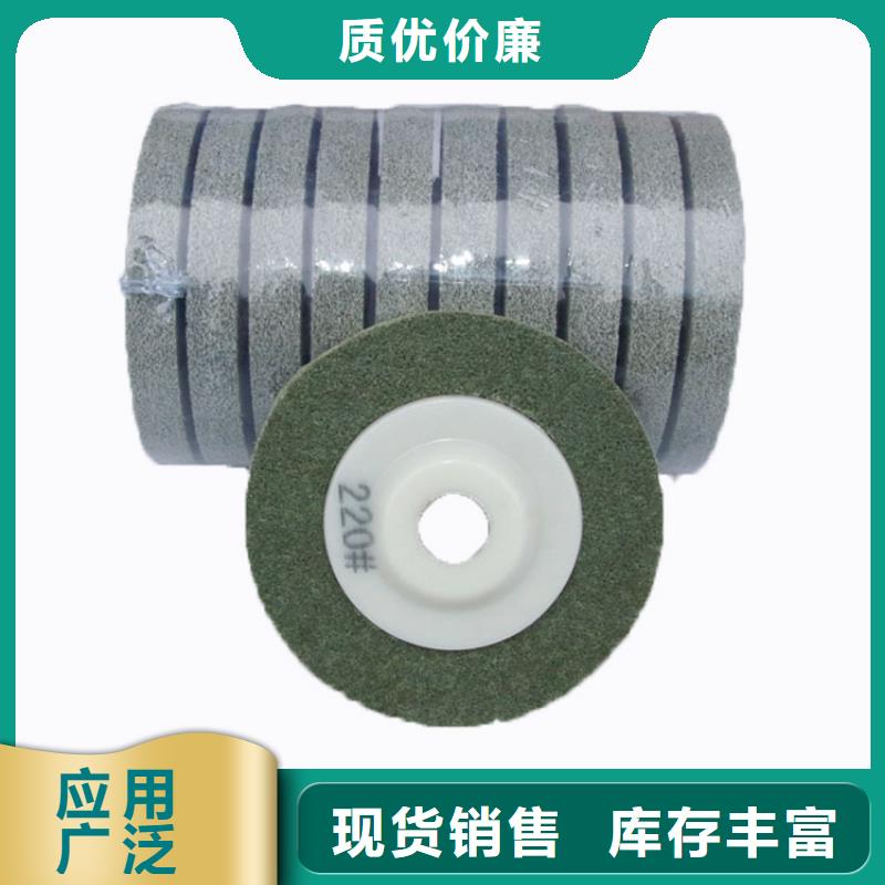 尼龙轮_尼龙轮厂家专注品质