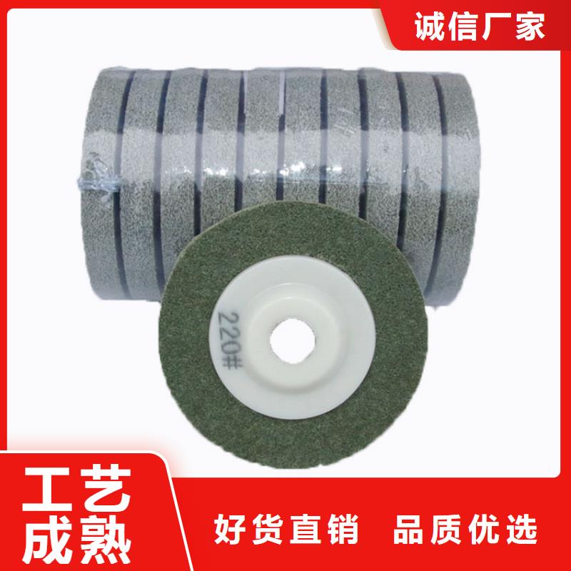 尼龙轮_杀菌锅塑料隔板好产品放心购