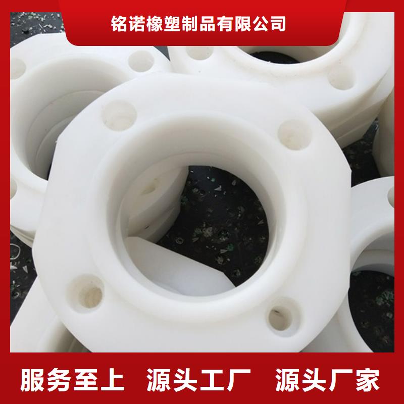 氟胶条视频-氟胶条-铭诺橡塑制品(南昌市分公司)服务区域安义|湾里|抚州|景德镇|赣州|新余|上饶|萍乡