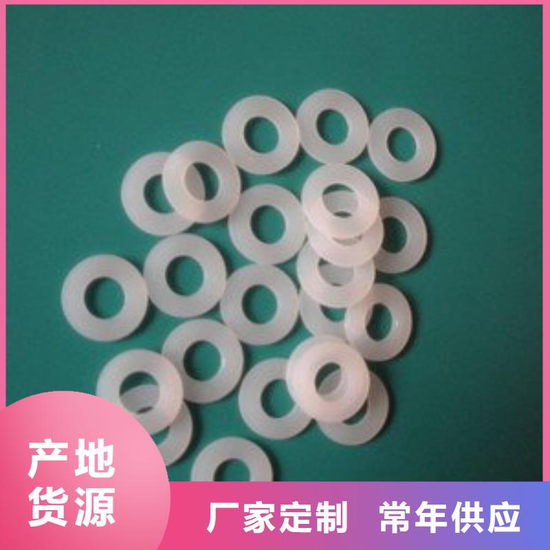 尼龙轮_尼龙轮厂家专注品质