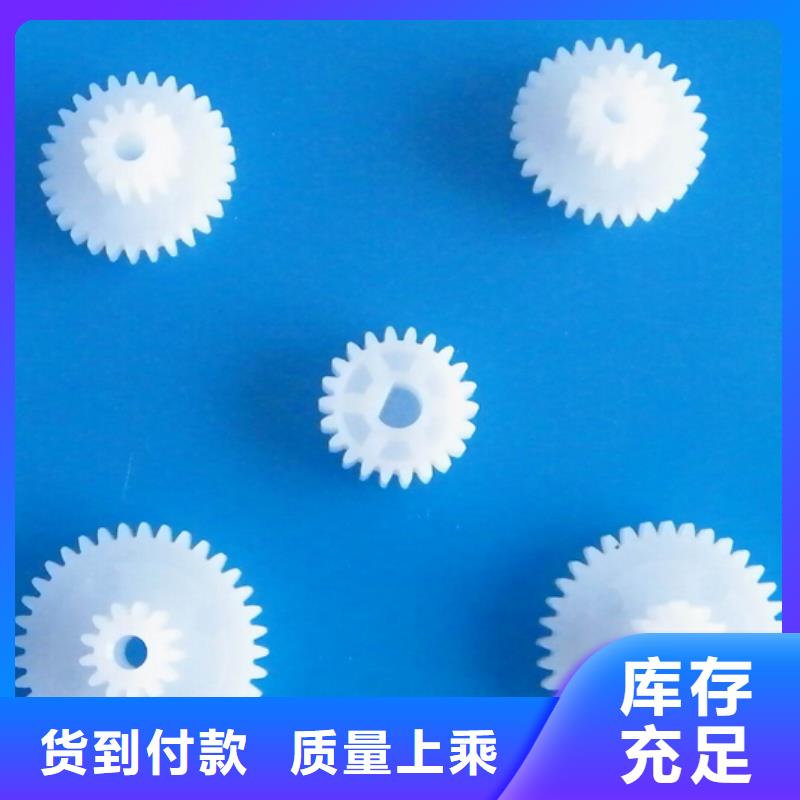 氟胶条视频-氟胶条-铭诺橡塑制品(南昌市分公司)服务区域安义|湾里|抚州|景德镇|赣州|新余|上饶|萍乡