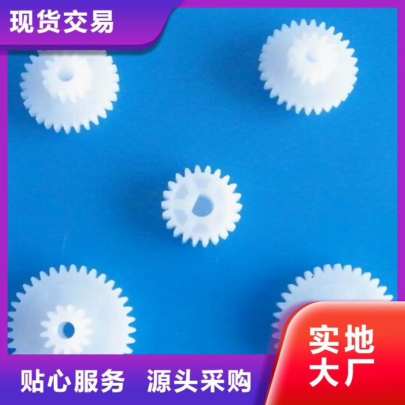 尼龙轮硅胶密封条厂家厂家直销省心省钱
