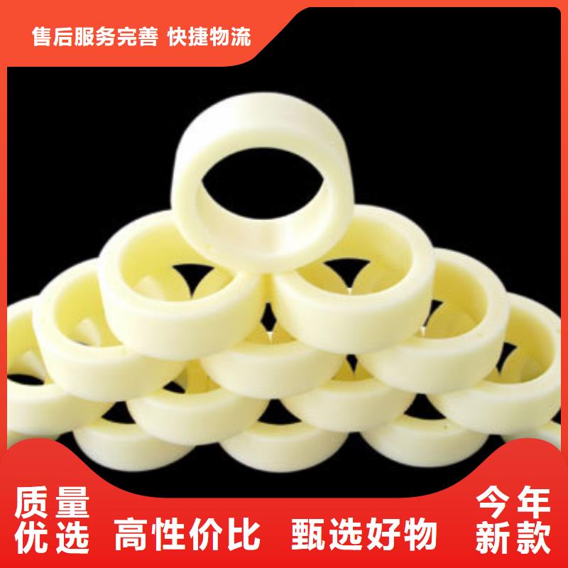 尼龙轮尺寸参数常年供货