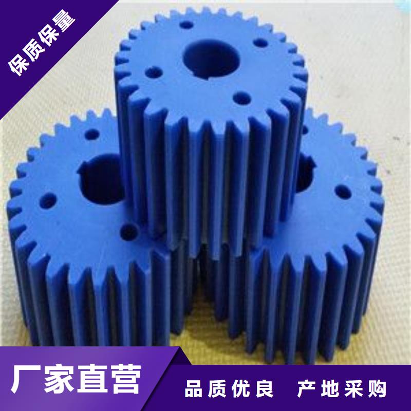 尼龙轮氟胶垫产品细节参数