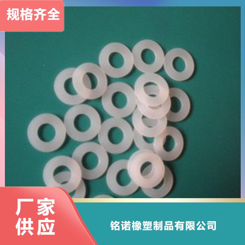 尼龙轮橡胶制品厂家货源稳定