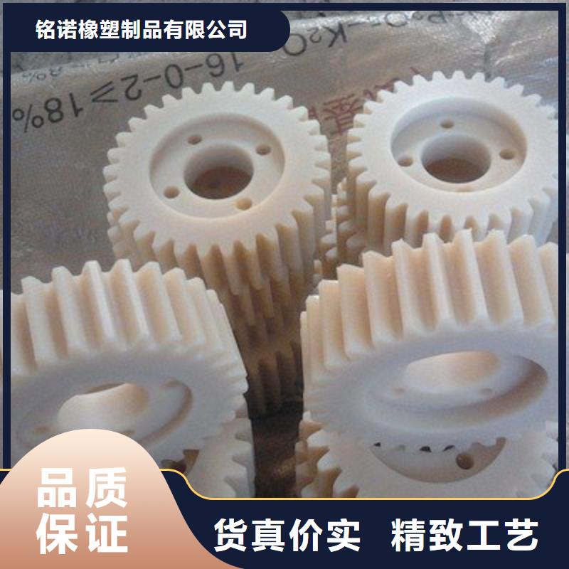尼龙轮尼龙套厂家保障产品质量