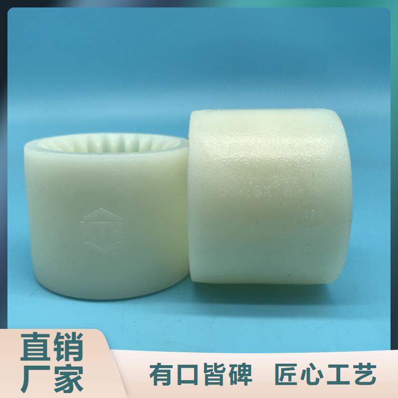 尼龙轮V型尼龙轮可放心采购