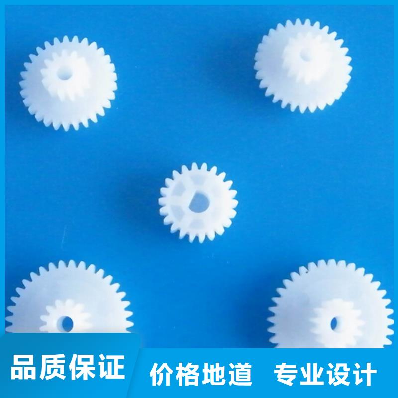 尼龙轮尺寸参数常年供货