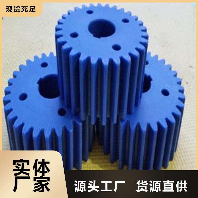 尼龙轮好还是橡胶轮好、尼龙轮好还是橡胶轮好生产厂家