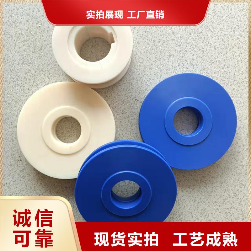 尼龙轮氟胶垫支持加工定制