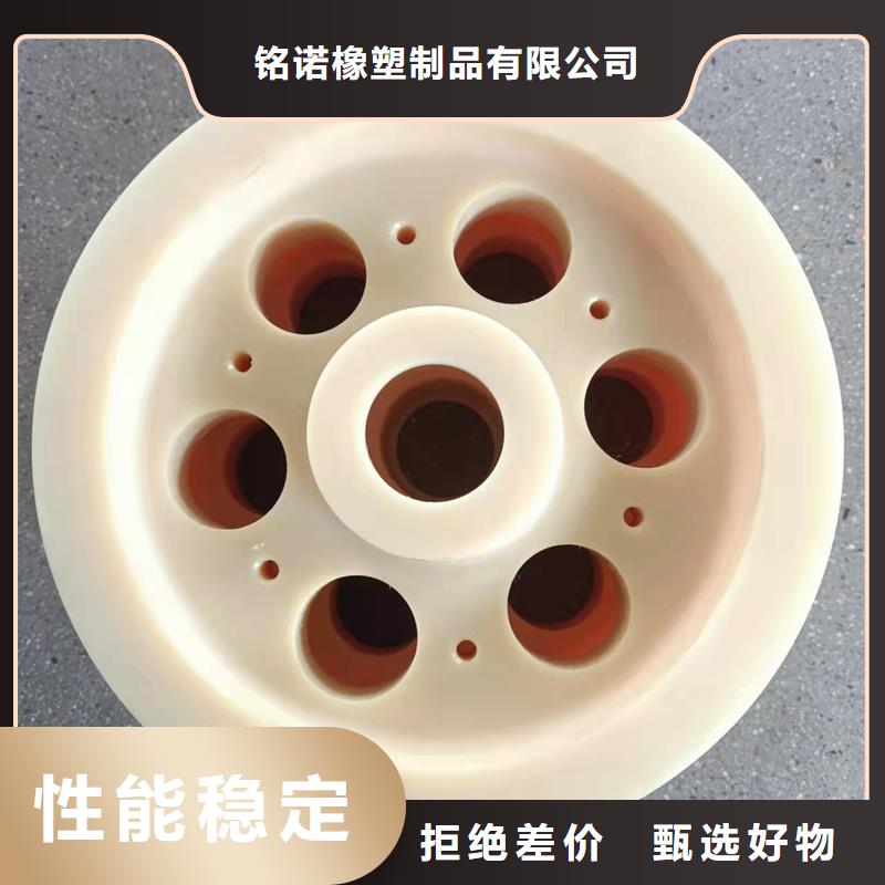 尼龙轮橡胶制品厂家货源稳定