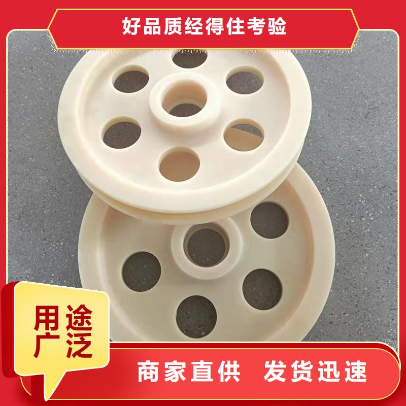 价格低的尼龙轮好还是橡胶轮好品牌厂家