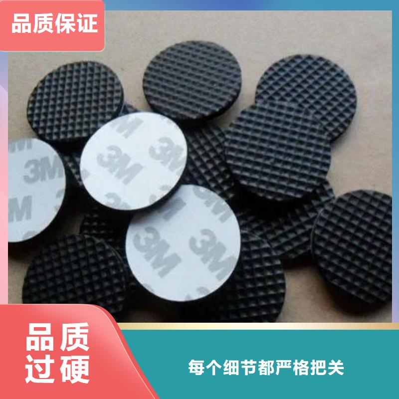 橡胶垫尼龙轮工艺精细质保长久