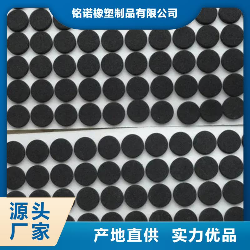 橡胶垫[硅橡胶垫]价格地道