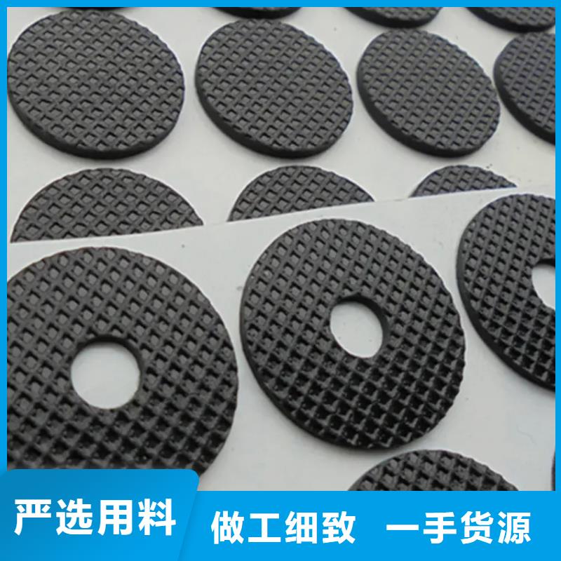 橡胶垫注塑加工厂家符合标准