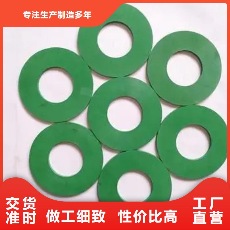 【橡胶垫,聚氨酯制品厂家出厂严格质检】