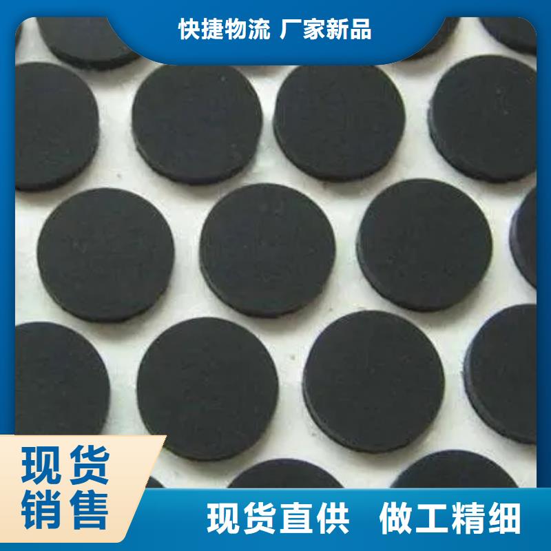 橡胶垫橡胶制品为您提供一站式采购服务