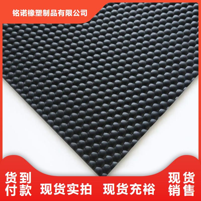 橡胶垫尼龙轮拒绝伪劣产品
