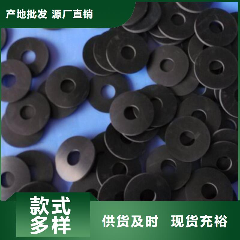 橡胶垫尼龙轮工艺精细质保长久