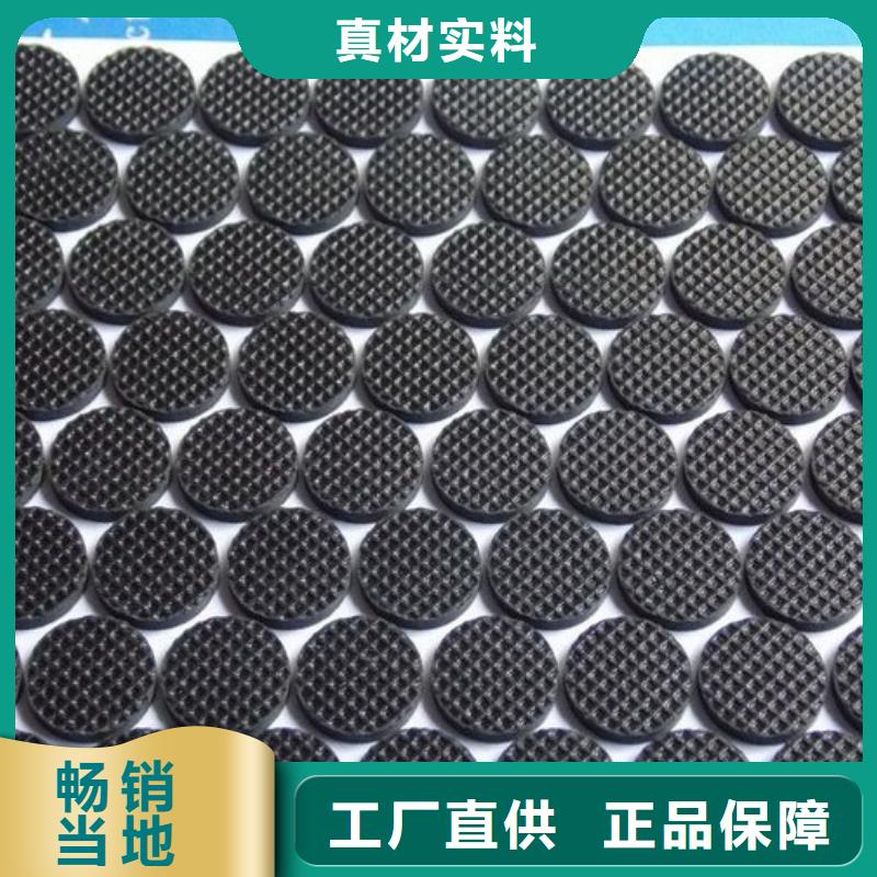 橡胶垫注塑加工厂家符合标准