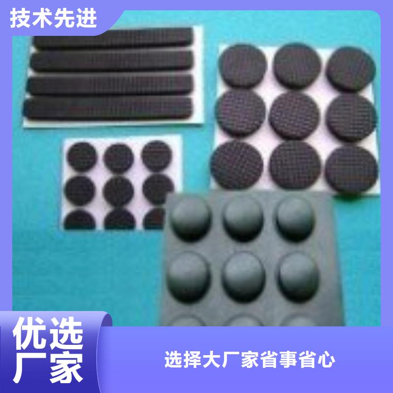 橡胶垫橡胶制品实力商家供货稳定