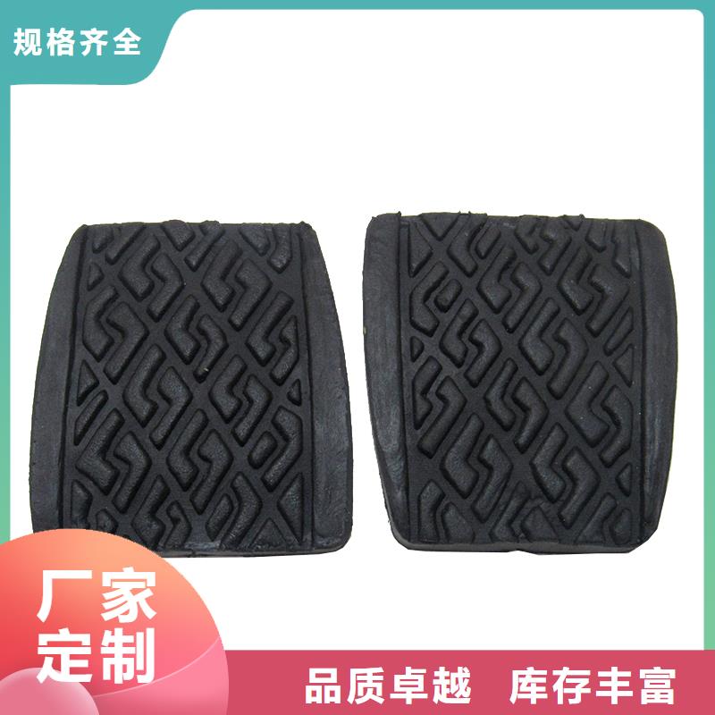 【橡胶垫】聚氨酯制品厂家精选货源