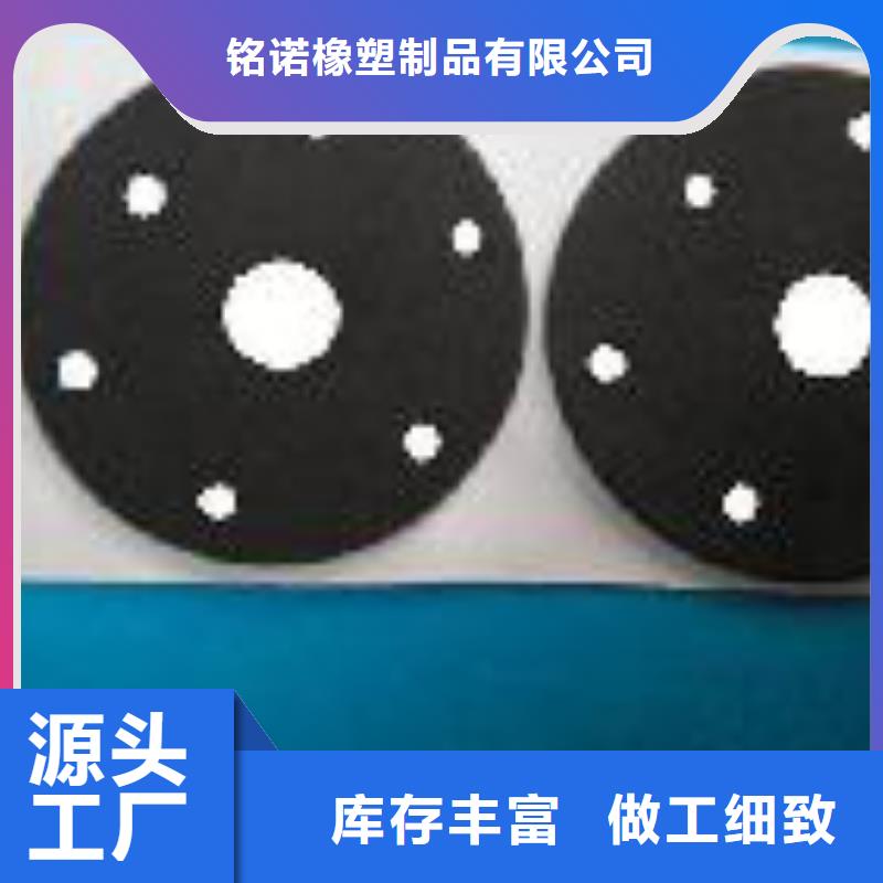 橡胶垫橡胶制品为您提供一站式采购服务