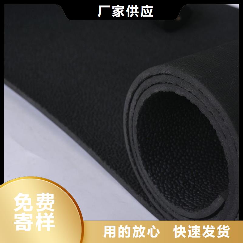 氟胶条视频-安徽省淮南市|凤台|谢家集|黄山|铜陵|淮北|马鞍山|宣城氟胶条-铭诺